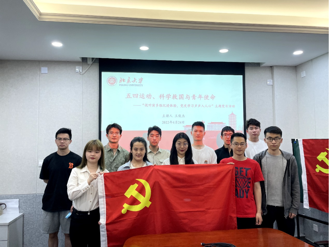 from clipboard from clipboard