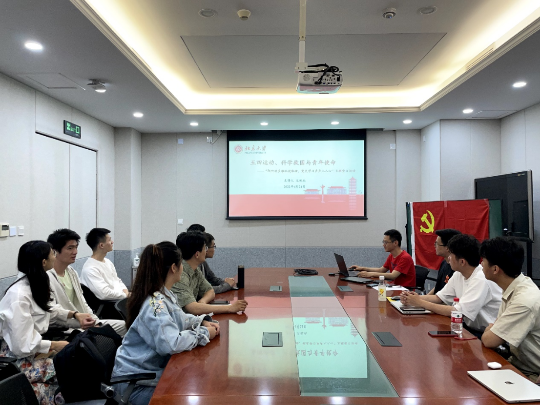 from clipboard from clipboard