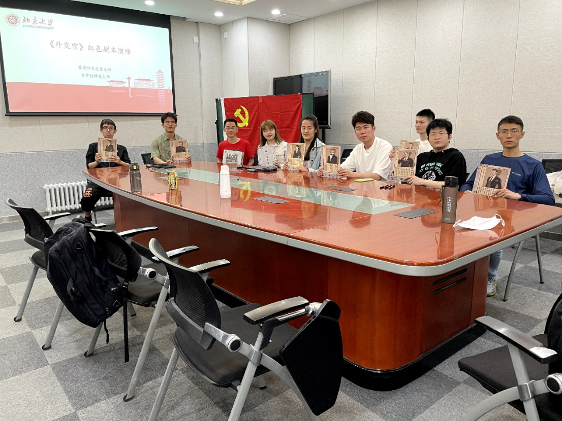 from clipboard from clipboard