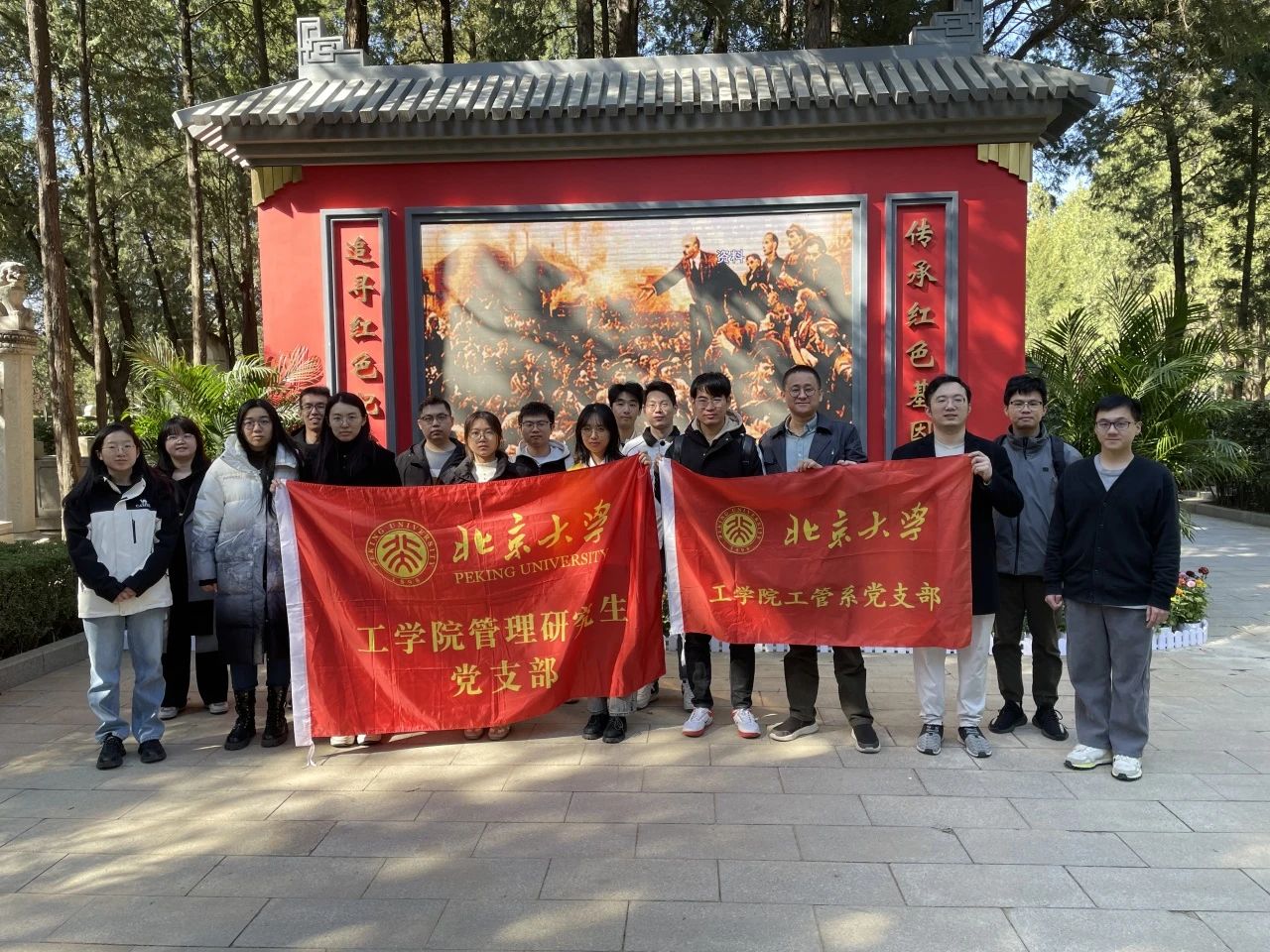 from clipboard from clipboard